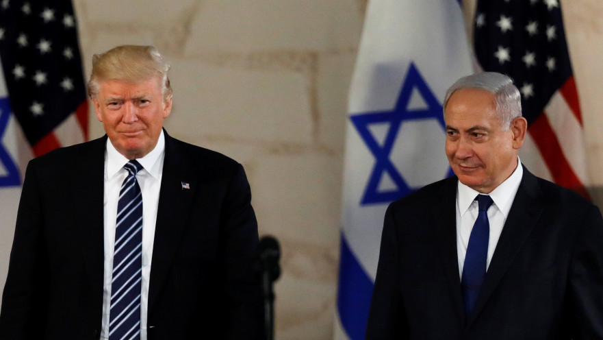 בנימין נתניהו ודונלד טראמפ במוזיאון ישראל