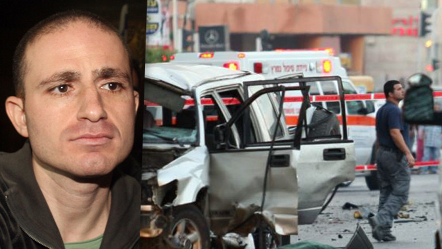 רצח עו"ד יורם חכם