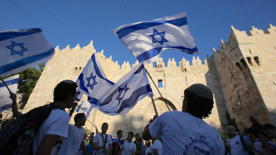 יום ירושלים 2017