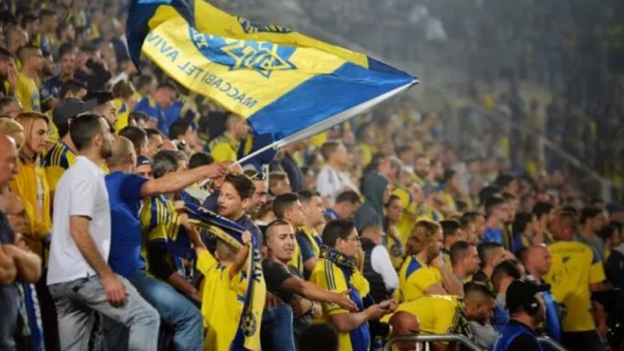 אוהדי מכבי תל אביב בגמר גביע המדינה