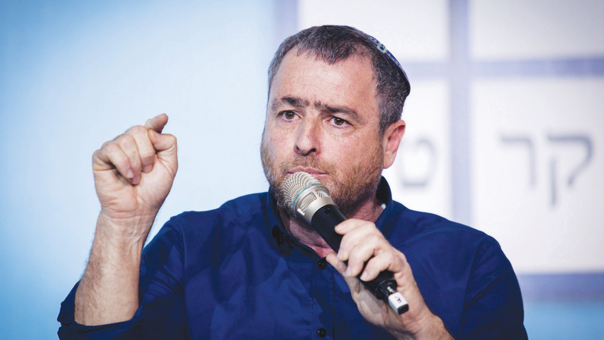 שמעון ריקלין