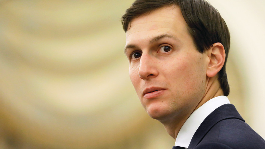 ג'ראד קושנר