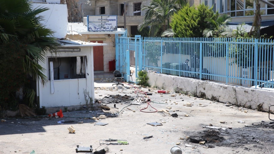 תחנת המשטרה השרופה