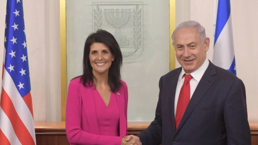 בנימין נתניהו וניקי היילי 