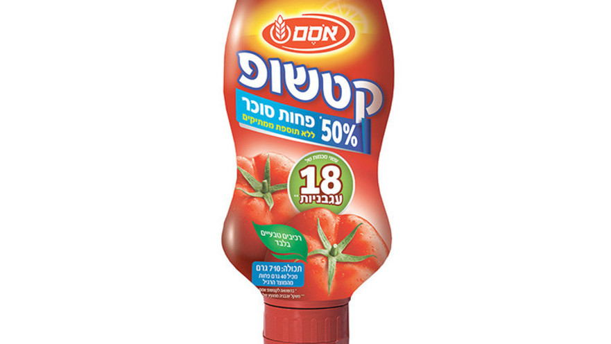 קטשופ אסם מופחת סוכר ונתרן
