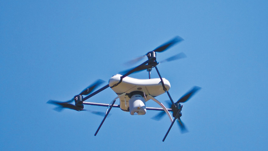 רחפן מבית אלביט