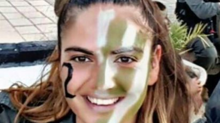 הדס מלכא ז"ל