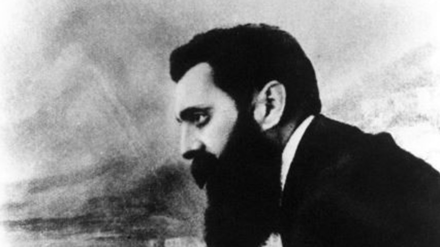 בנימין זאב הרצל בז'נבה