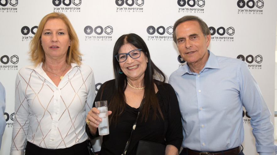 אמנון דיק, נעמי לויצקי וציפי לבני