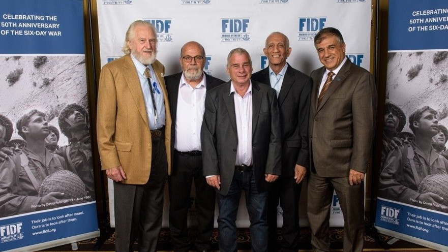 מאיר כליפי- אמיר, חיים אושרי, יצחק יפעת, ציון קרסטני ואל פרנק