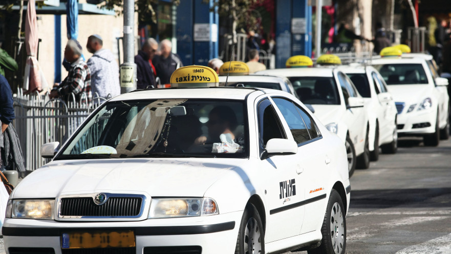 מוניות, צילום אילוסטרציה