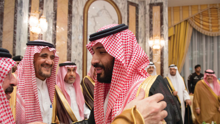 מוחמד בן סלמאן, יורש העצר של סעודיה