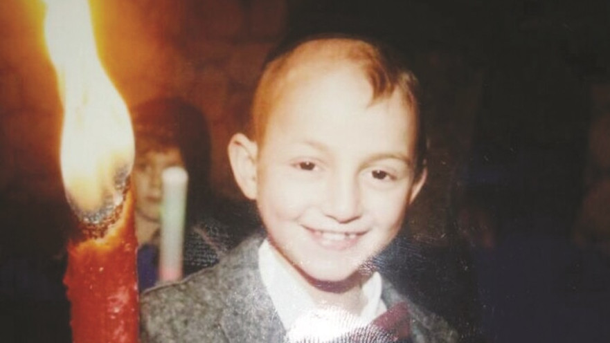 אליהו טראב ז"ל