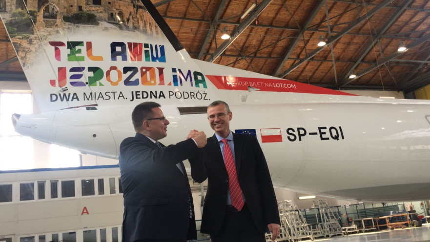 שר התיירות יריב לוין עם מנכ"ל לוט רפאל מילצ'רסקי