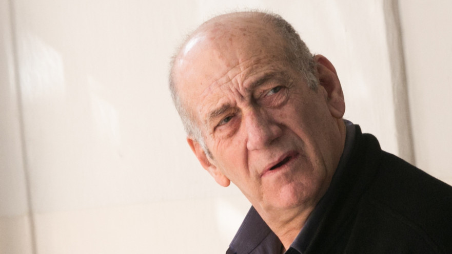 אהוד אולמרט