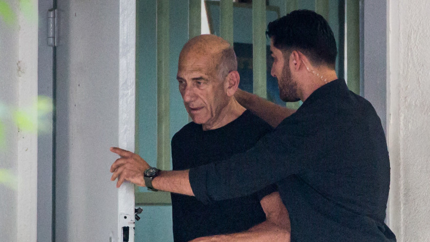 אהוד אולמרט משתחרר מהכלא