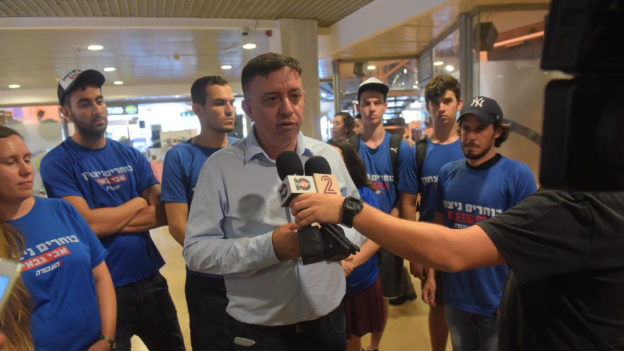 אבי גבאי בדיזינגוף סנטר