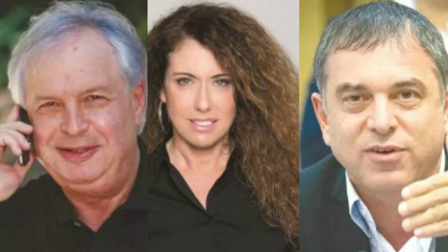 סטלה הנדלר, שאול אלוביץ' ושלמה פילבר