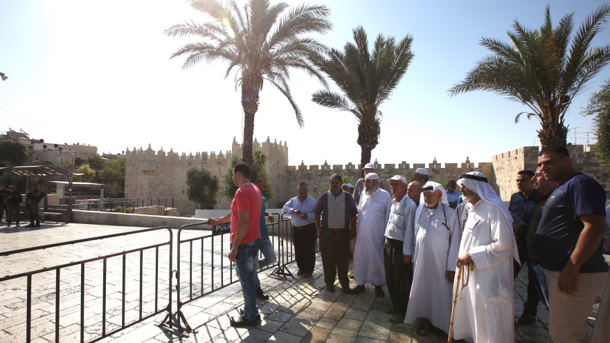 מתפללים מוסלמים באזור הר הבית