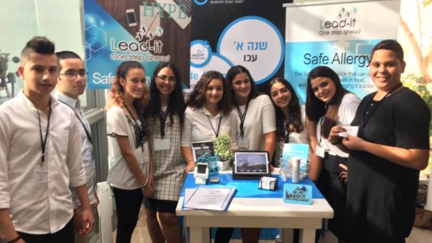 חניכי עמותת יוניסטרים