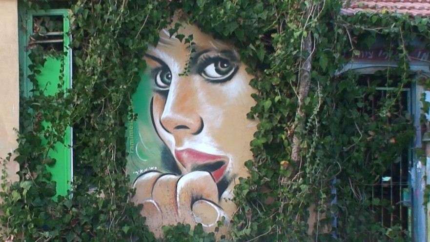 אומנות רחוב בתל אביב