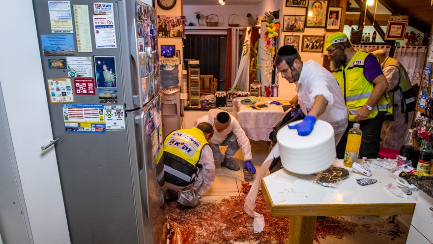 זירת הפיגוע בחלמיש