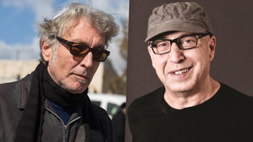 רמי פורטיס, ברי סחרוב