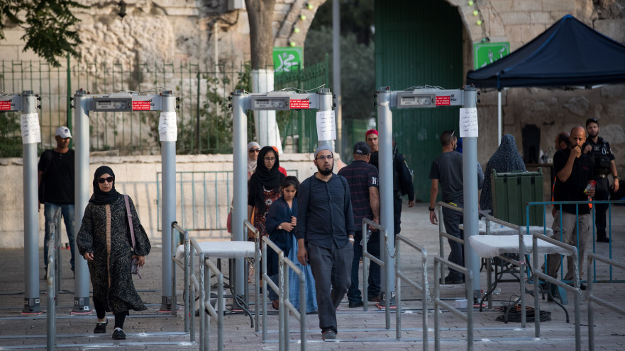 המגנומטרים בהר הבית