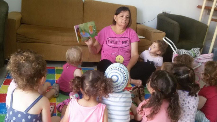 ציונה זמרי בפעוטון