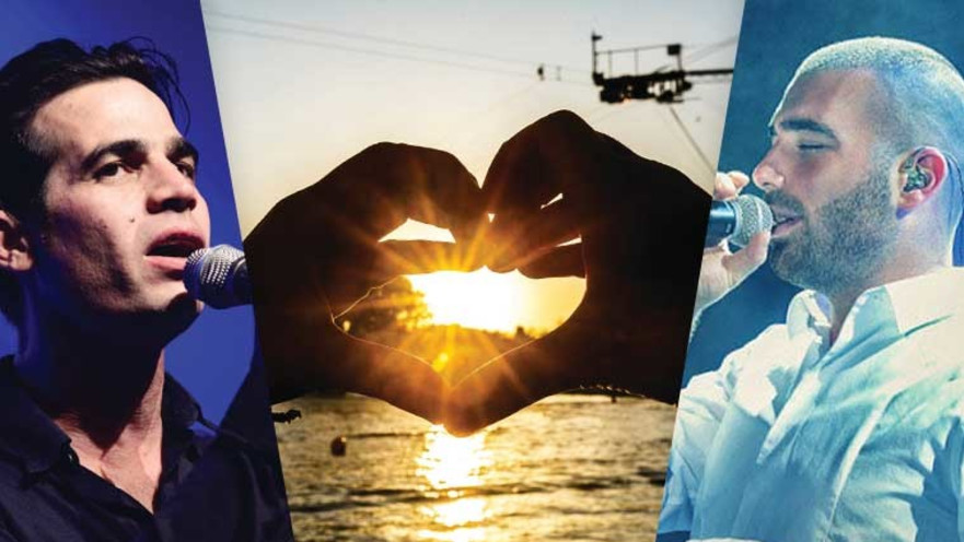 ט"ו באב, עומר אדם, אביב גפן