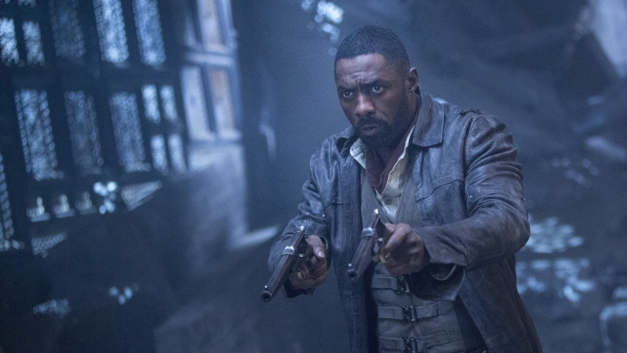 "המגדל האפל"