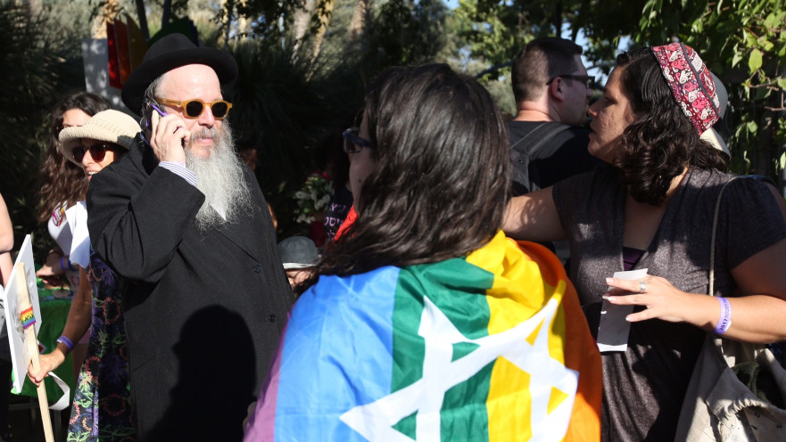 מצעד הגאווה בירושלים