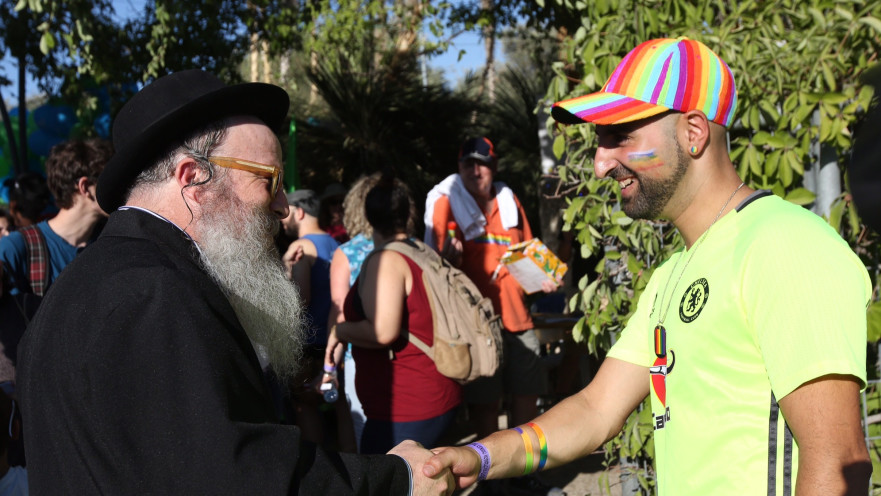 מצעד הגאווה בירושלים