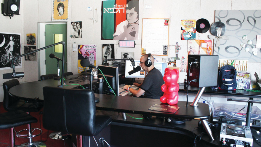 תחנת קול הקמפוס