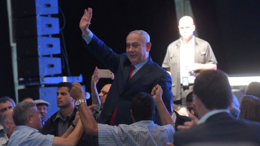 בנימין נתניהו בכנס התמיכה בגני התערוכה 