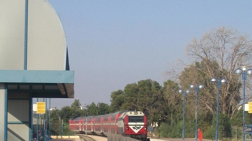 תחנת ברכבת ברחובות