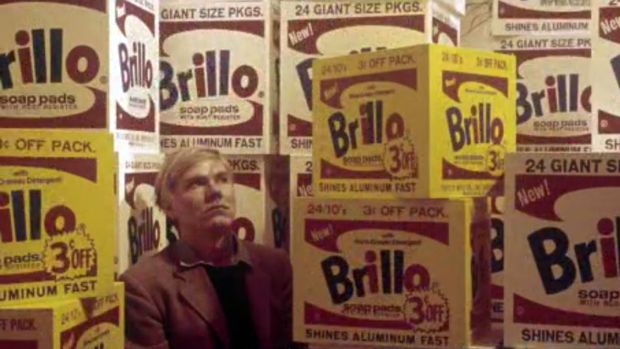 "קופסת ברילו"