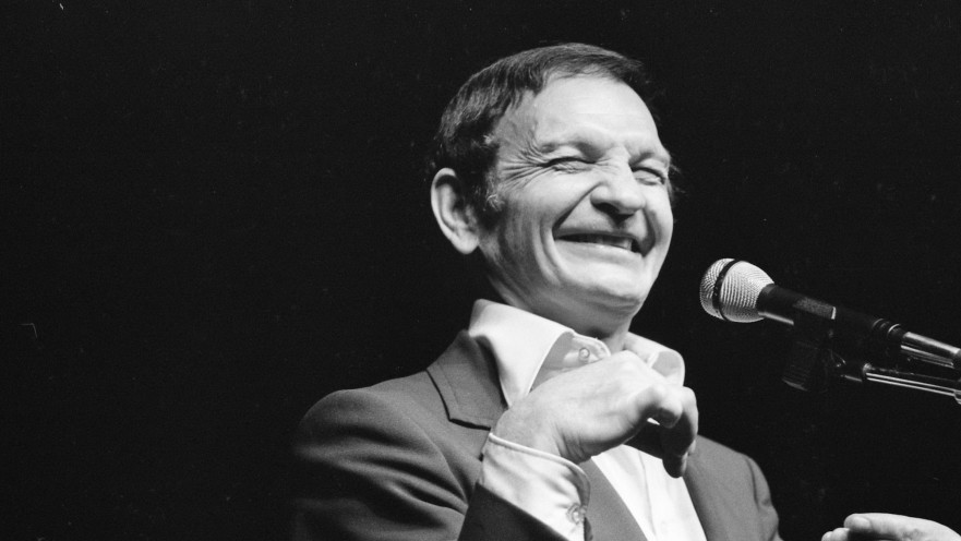 שייקה אופיר