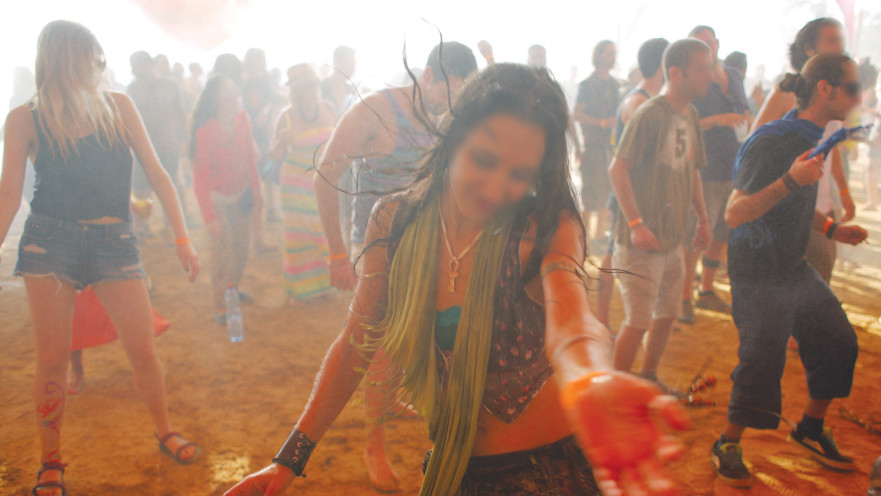 מסיבת טבע, למצולמים אין קשר לכתבה