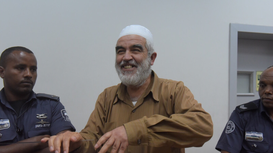 הארכת מעצר לשייח ראאד סלאח