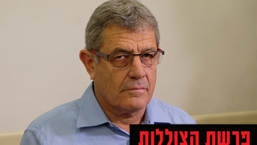 מיקי גנור