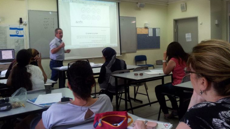 תלמידים בתיכון למדעים ואומנויות בירושלים