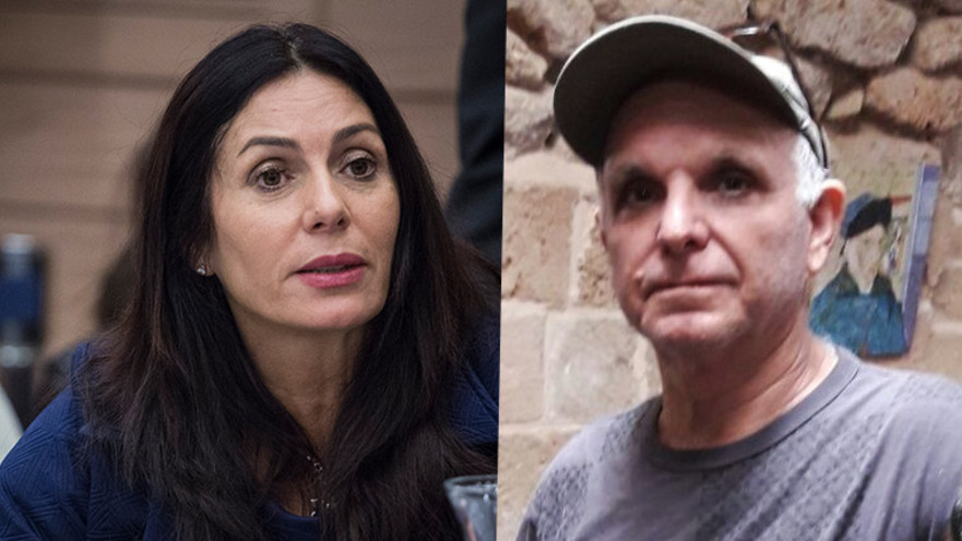 מוני יוסף, מירי רגב