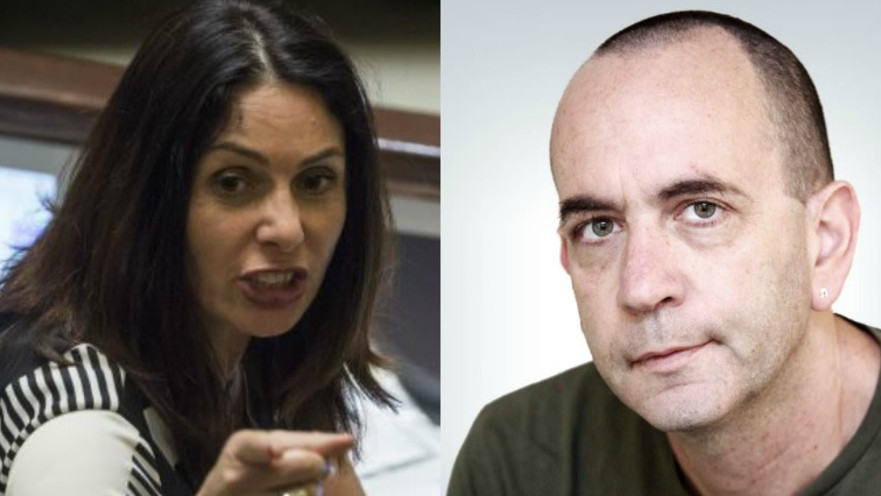 שי להב, מירי רגב