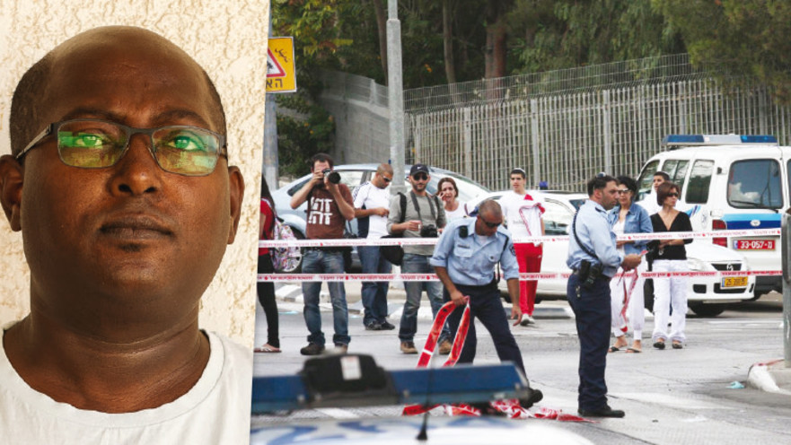 השוטר לשעבר דניאל מוצ'ה, הפיגוע בשכונת גילה ב־2008