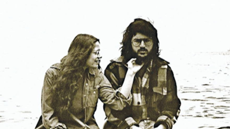 רון ונעמי מיברג