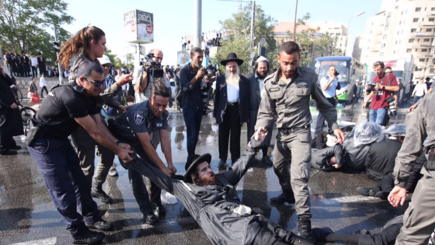 הפגנת החרדים נגד גיוס לצה"ל