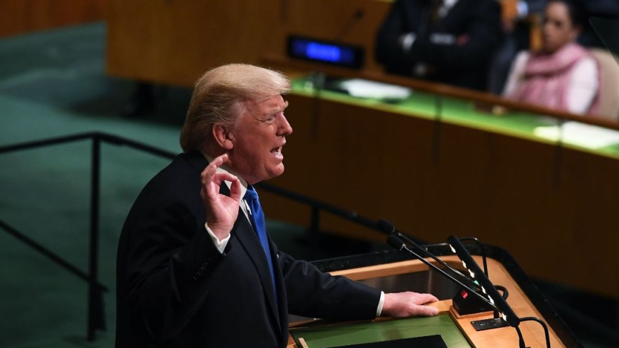 טראמפ באו"ם