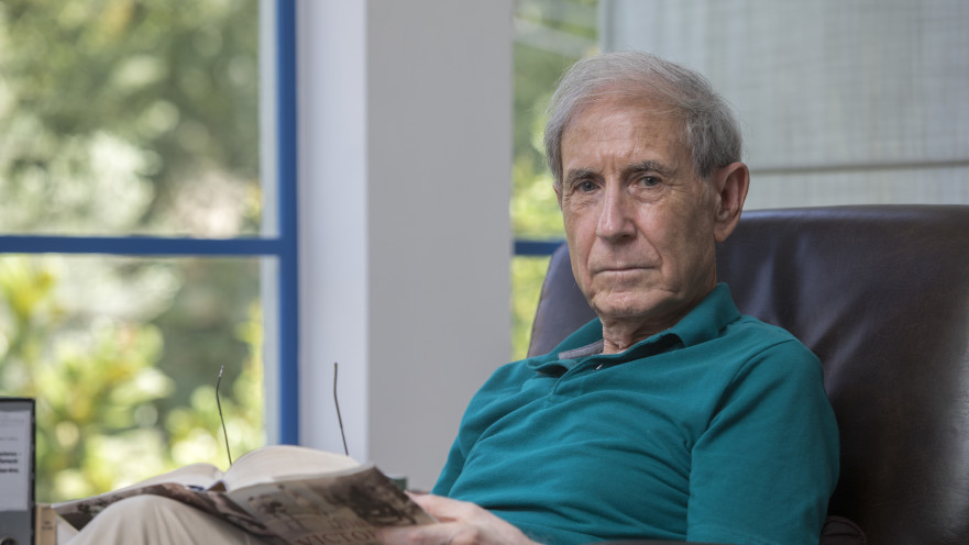 שלמה בן עמי