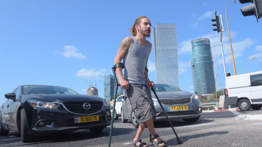 חסימה בדרך השלום עזריאלי, מחאת הנכים